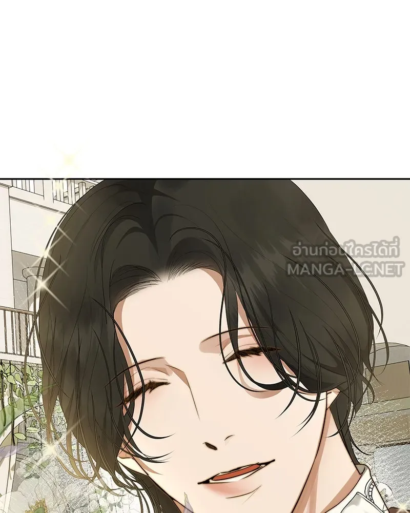 ขอบคุณที่หักหลัง ตอนที่ 24 รูปที่ 93