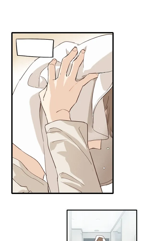 ฉันเปล่าร้องไห้ซะหน่อย ตอนที่ 46 รูปที่ 13