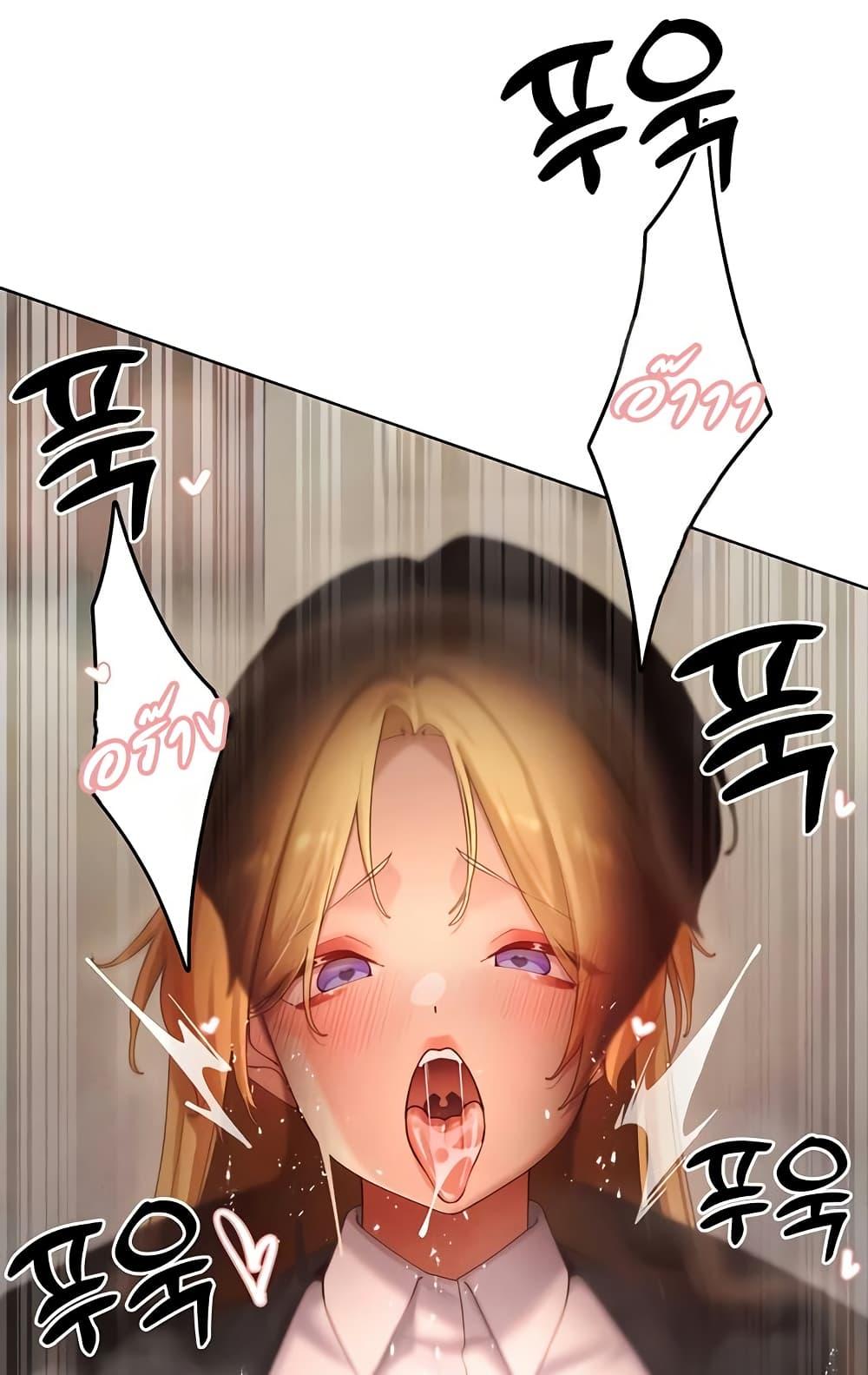 Doujin-Lc- อ่าน โดจิน มังฮวา เกาหลี ญี่ปุ่น จีน แปลไทย The Protagonist Gets Stronger ตอนที่ 1 2 3 4 5 6 7 8 9 10 11 12 13 14 ฟรี ไม่มีโฆษณา อ่าน โดจิน Manhwa เกาหลี ญี่ปุ่น จีน เรามีครบ คัดมาให้เน้นๆ โดจิน 18+ รับประกันความฟินโดย  Doujin Lc