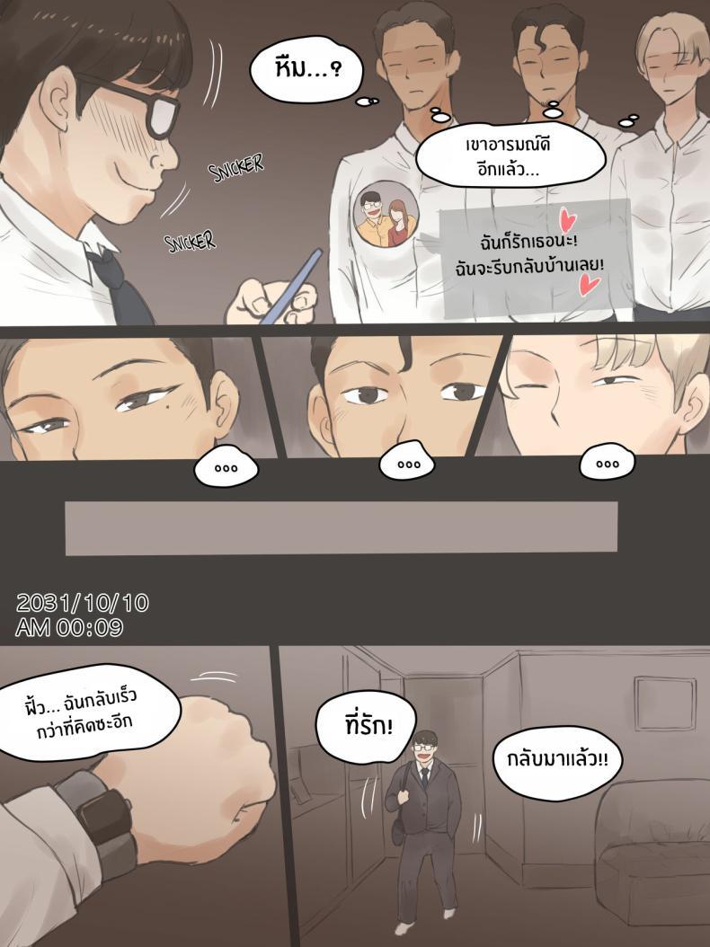 Doujin-Lc- อ่าน โดจิน มังฮวา เกาหลี ญี่ปุ่น จีน แปลไทย ความทรงจำตลอดมา [Laliberte] 18d0j ตอนที่ 1 2 3 4 5 6 7 8 9 10 11 12 13 14 ฟรี ไม่มีโฆษณา อ่าน โดจิน Manhwa เกาหลี ญี่ปุ่น จีน เรามีครบ คัดมาให้เน้นๆ โดจิน 18+ รับประกันความฟินโดย  Doujin Lc