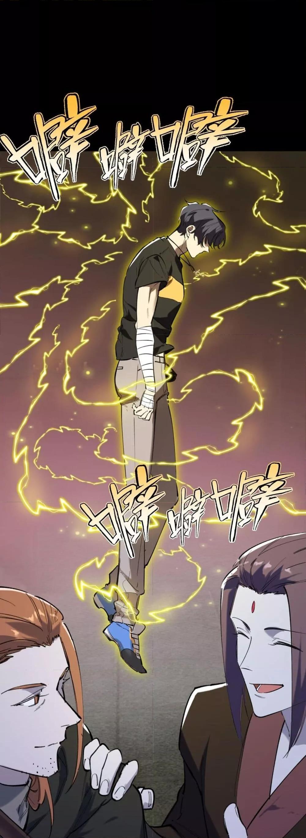 Manga-lc-com อ่านมังงะ อ่านการ์ตูน ออนไลน์ ฟรี SSSlevelSaint ตอนที่ 1 2 3 4 5 6 7 8 9 10 11 12 13 14 ฟรี ไม่มีโฆษณา Manga-lc - อ่าน มังงะ อ่าน การ์ตูน ออนไลน์ อ่านมังงะ ฟรี