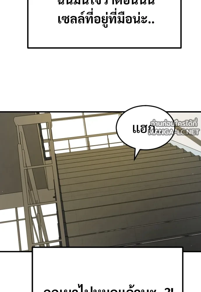 Manga-lc-com อ่านมังงะ อ่านการ์ตูน ออนไลน์ ฟรี วันดีคืนดี โซลก็ ตอนที่ 1 2 3 4 5 6 7 8 9 10 11 12 13 14 ฟรี ไม่มีโฆษณา Manga-lc - อ่าน มังงะ อ่าน การ์ตูน ออนไลน์ อ่านมังงะ ฟรี