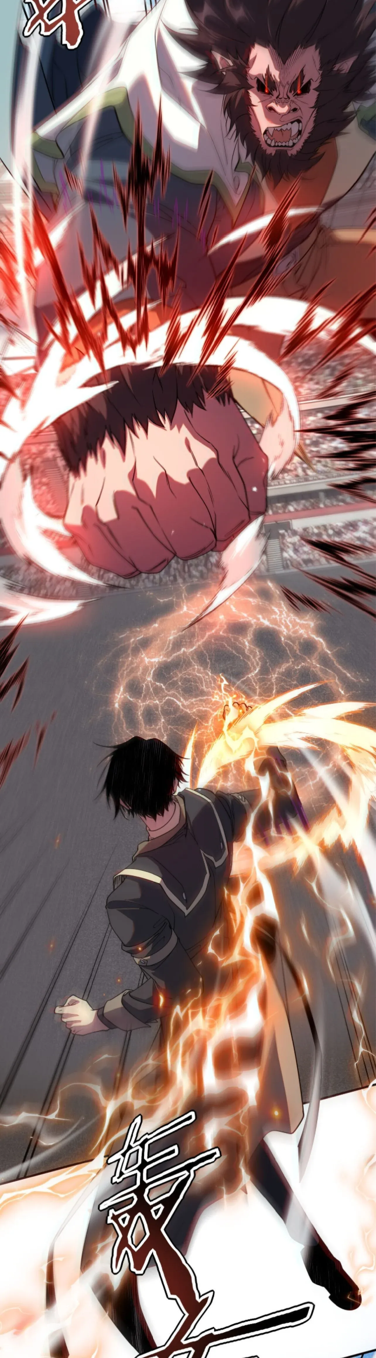 Awakening the Purple Thunder at the Beginning ปล_กอาช_พระด_บ S เทพอ_สน_ม_วงสวรรค_ ตอนที่ ตอนที่ 74 รูปที่ 24