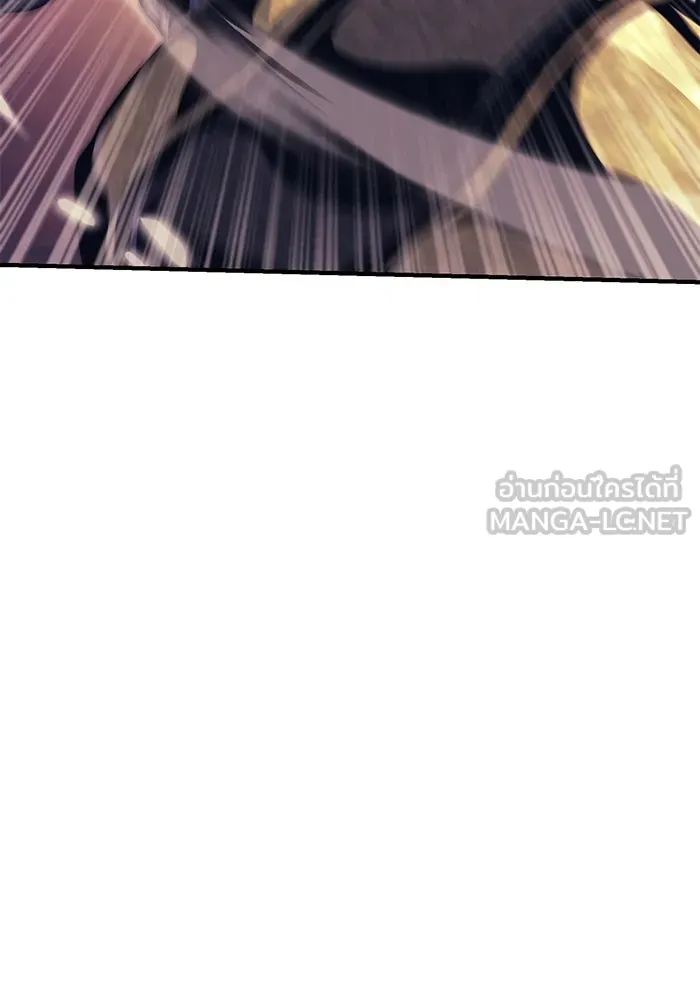 นักออกแบบเขาวงกตระดับชาติ ตอนที่ 12 รูปที่ 54
