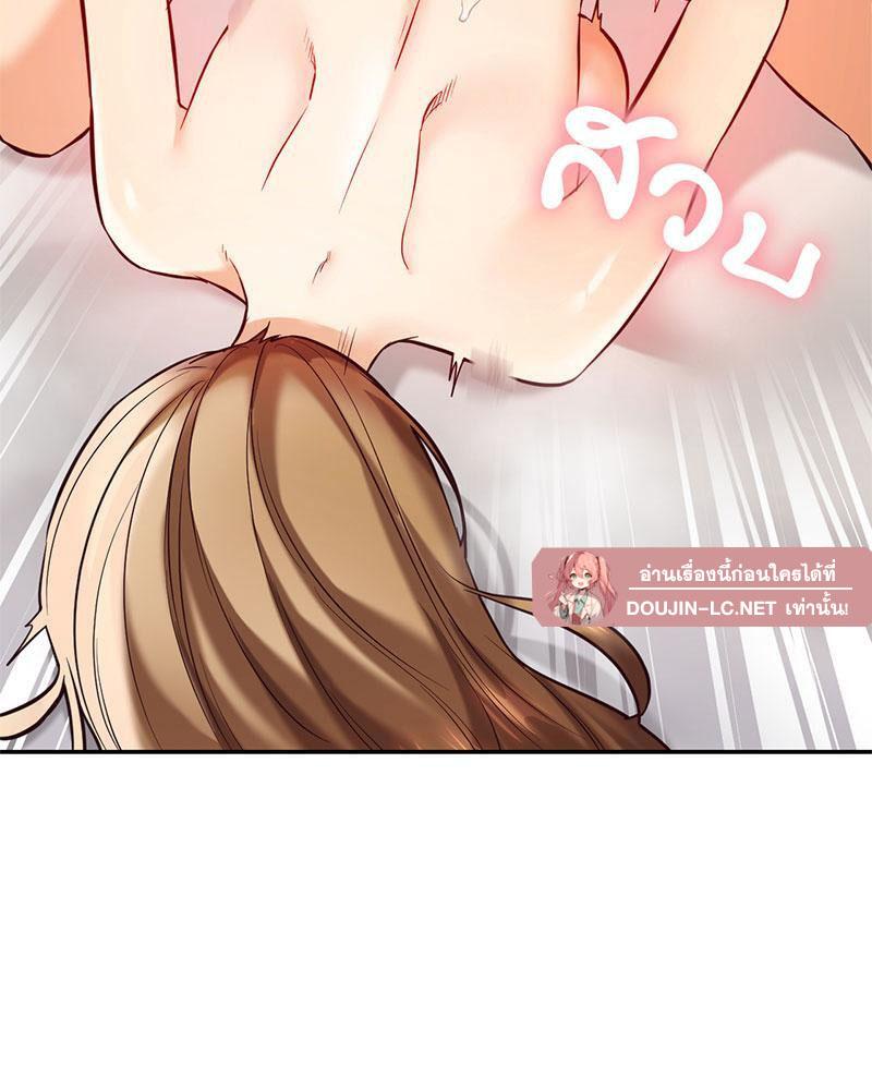 Doujin-Lc- อ่าน โดจิน มังฮวา เกาหลี ญี่ปุ่น จีน แปลไทย The Massage Club ตอนที่ 1 2 3 4 5 6 7 8 9 10 11 12 13 14 ฟรี ไม่มีโฆษณา อ่าน โดจิน Manhwa เกาหลี ญี่ปุ่น จีน เรามีครบ คัดมาให้เน้นๆ โดจิน 18+ รับประกันความฟินโดย  Doujin Lc