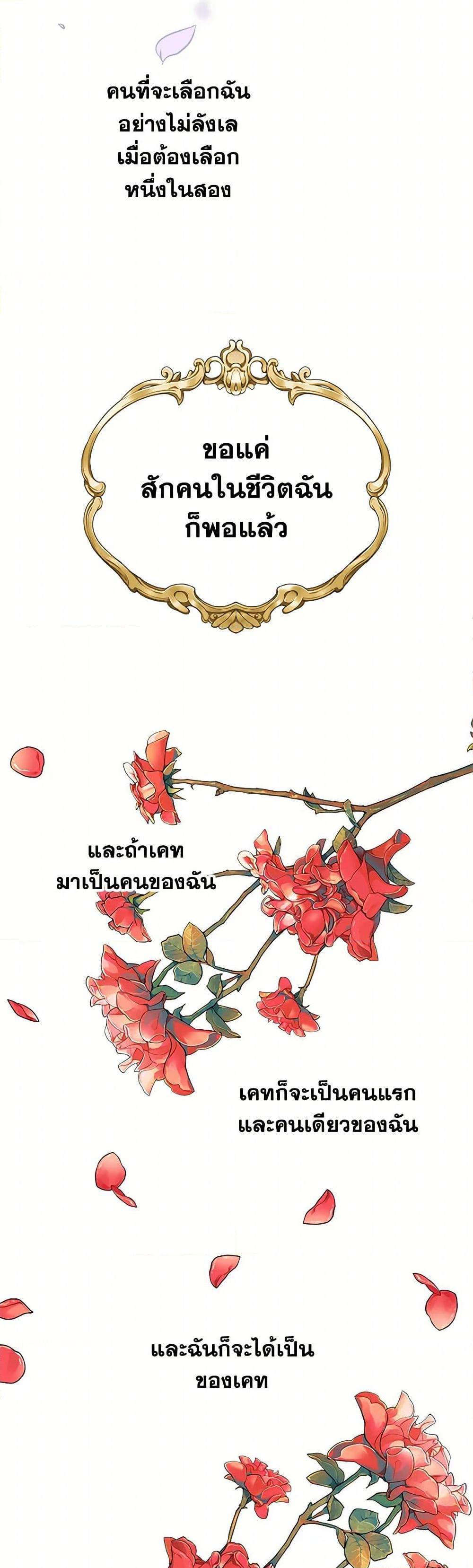 Manga-lc-com อ่านมังงะ อ่านการ์ตูน ออนไลน์ ฟรี The Detective Of Muiella ตอนที่ 1 2 3 4 5 6 7 8 9 10 11 12 13 14 ฟรี ไม่มีโฆษณา Manga-lc - อ่าน มังงะ อ่าน การ์ตูน ออนไลน์ อ่านมังงะ ฟรี