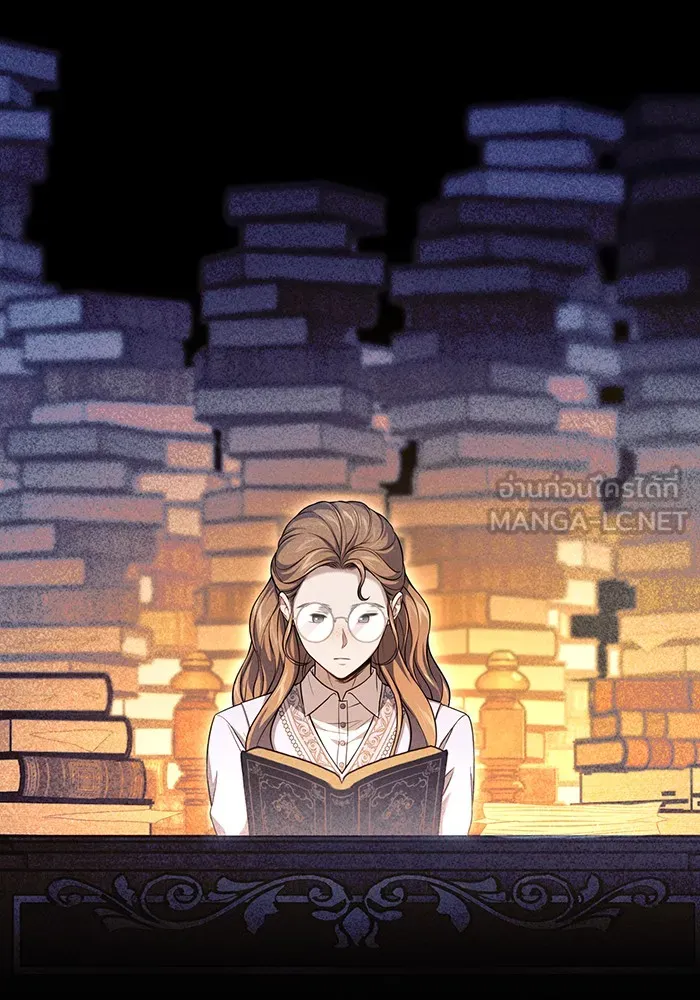 ห้องนอนลับของเจ้าหญิงต้องสาป ตอนที่ 137 เลดี้บรียง รูปที่ 120