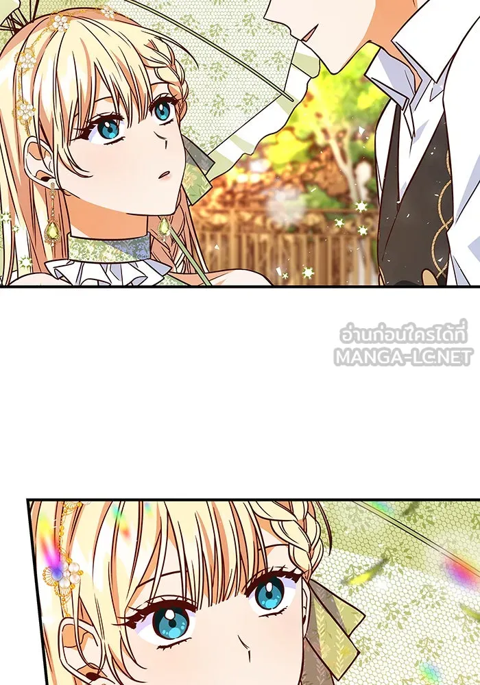 นางร้ายที่ไหนจะมีคุณธรรม ตอนที่ 18 รูปที่ 63