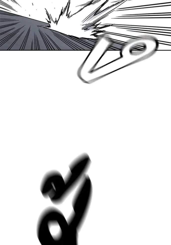 ฃStudy Group ตอนที่ 265 รูปที่ 28