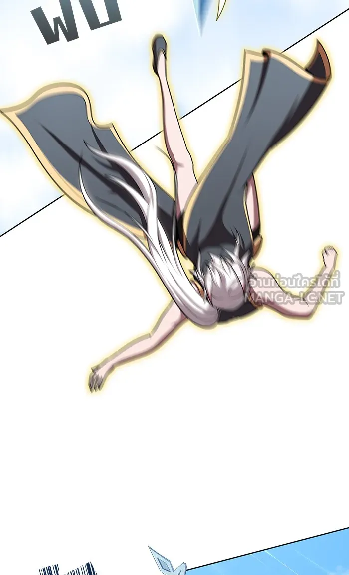 ผู้เล่นขั้นเทพแห่งหอคอยฝึกสอน ตอนที่ 100 รูปที่ 36