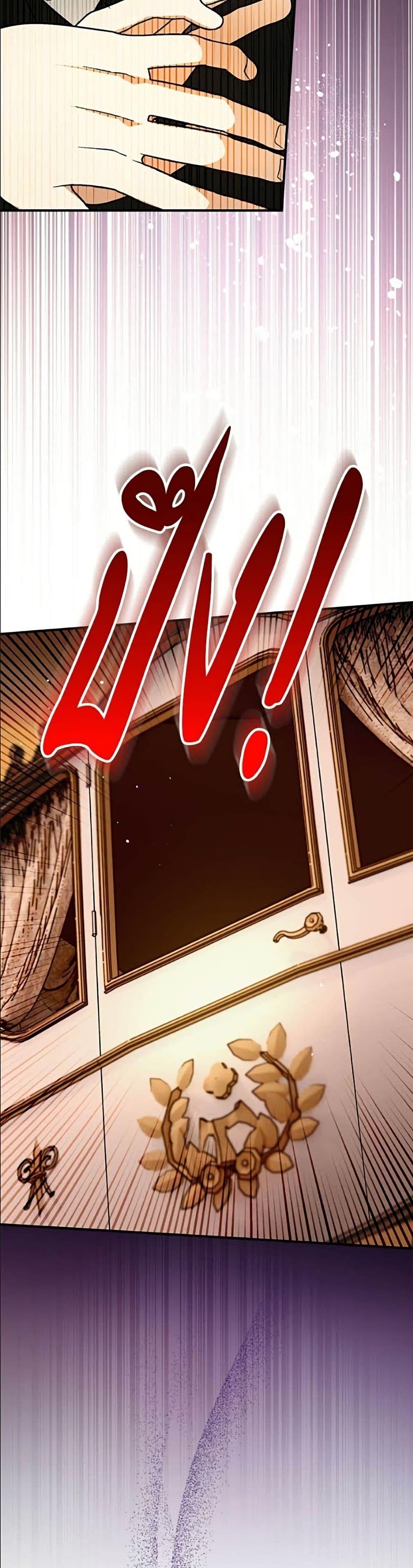 Manga-lc-com อ่านมังงะ อ่านการ์ตูน ออนไลน์ ฟรี To My Dear Wolf ตอนที่ 1 2 3 4 5 6 7 8 9 10 11 12 13 14 ฟรี ไม่มีโฆษณา Manga-lc - อ่าน มังงะ อ่าน การ์ตูน ออนไลน์ อ่านมังงะ ฟรี
