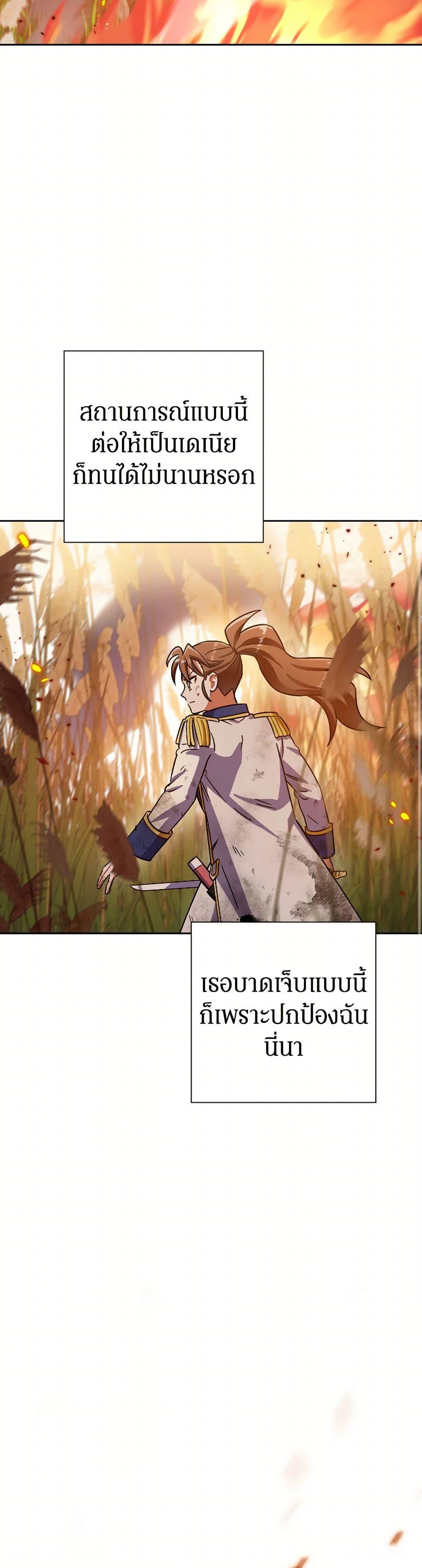 Manga-lc-com อ่านมังงะ อ่านการ์ตูน ออนไลน์ ฟรี Prince, Why Are You Nice to Me ตอนที่ 1 2 3 4 5 6 7 8 9 10 11 12 13 14 ฟรี ไม่มีโฆษณา Manga-lc - อ่าน มังงะ อ่าน การ์ตูน ออนไลน์ อ่านมังงะ ฟรี