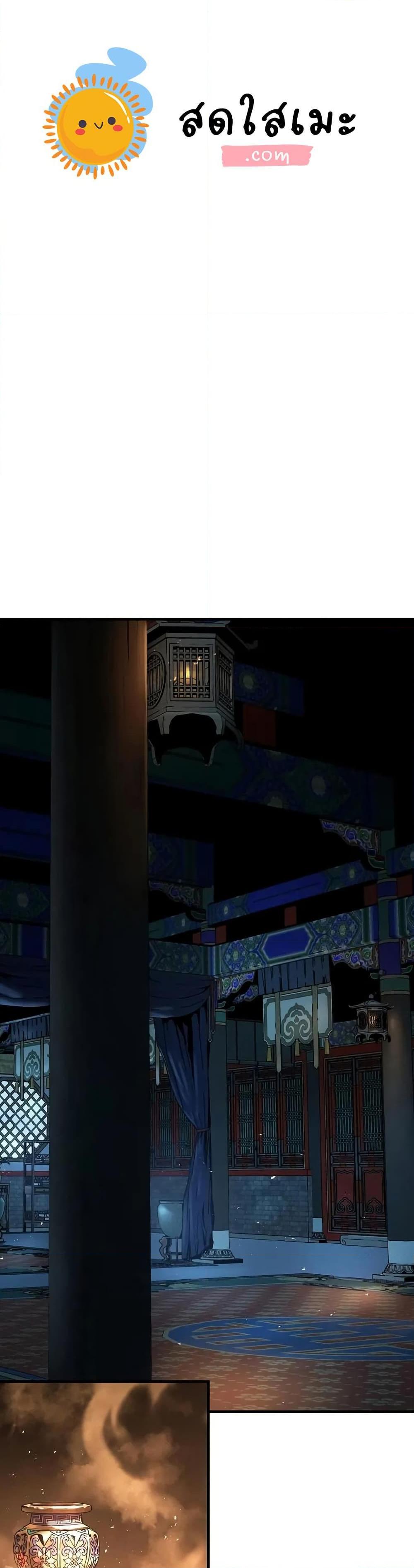 Manga-lc-com อ่านมังงะ อ่านการ์ตูน ออนไลน์ ฟรี Absolute Regression ตอนที่ 1 2 3 4 5 6 7 8 9 10 11 12 13 14 ฟรี ไม่มีโฆษณา Manga-lc - อ่าน มังงะ อ่าน การ์ตูน ออนไลน์ อ่านมังงะ ฟรี