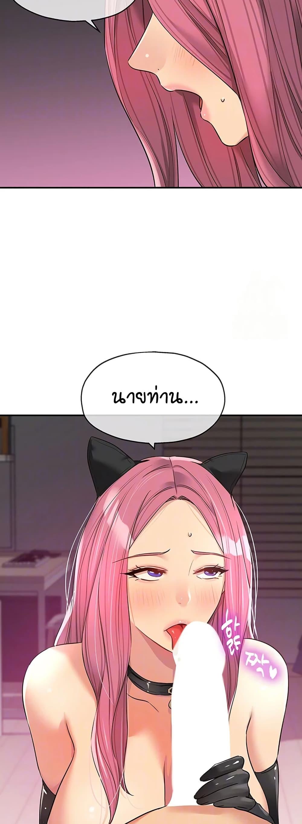 Doujin-Lc- อ่าน โดจิน มังฮวา เกาหลี ญี่ปุ่น จีน แปลไทย Glory Hole ตอนที่ 1 2 3 4 5 6 7 8 9 10 11 12 13 14 ฟรี ไม่มีโฆษณา อ่าน โดจิน Manhwa เกาหลี ญี่ปุ่น จีน เรามีครบ คัดมาให้เน้นๆ โดจิน 18+ รับประกันความฟินโดย  Doujin Lc