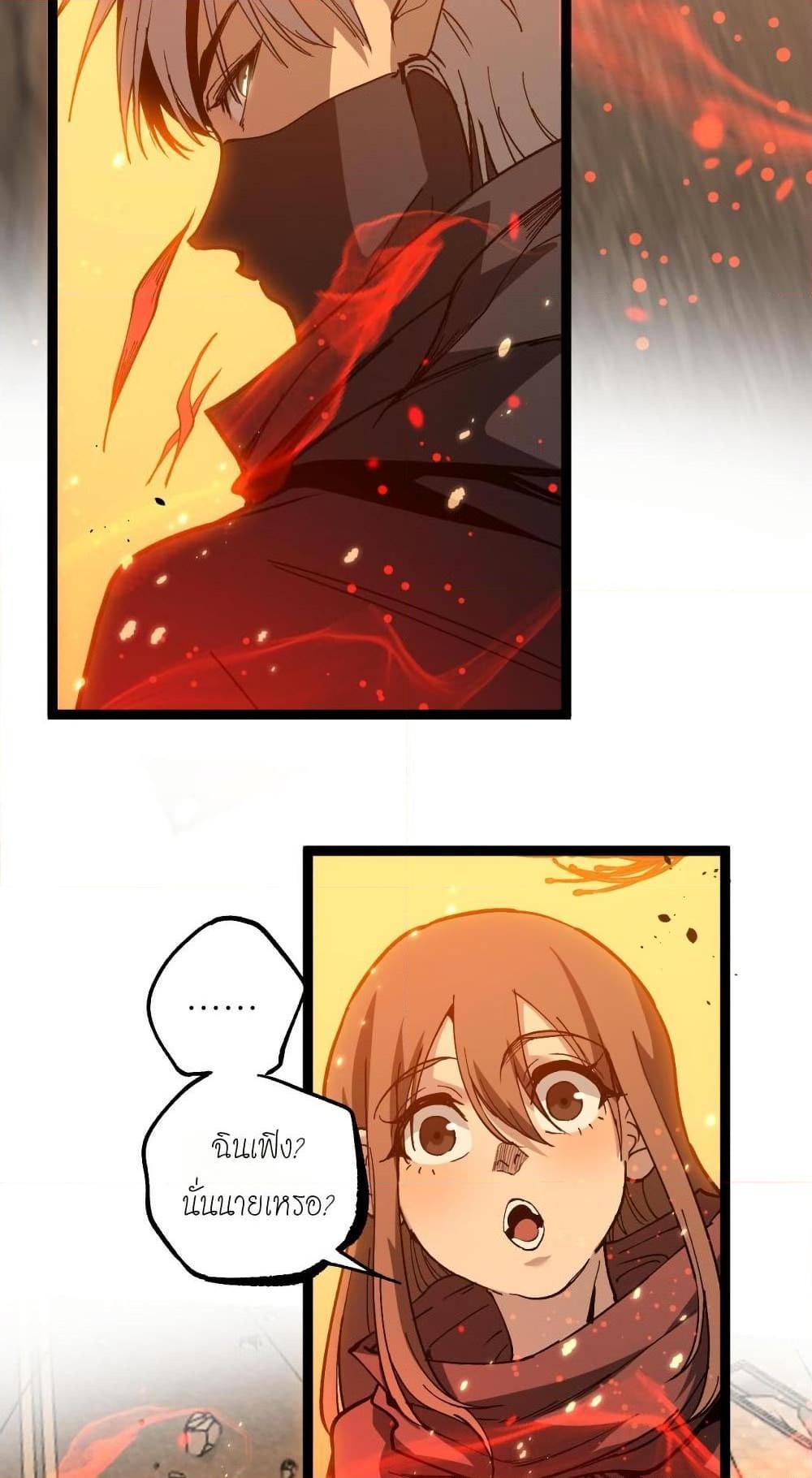 Manga-lc-com อ่านมังงะ อ่านการ์ตูน ออนไลน์ ฟรี God-level Assassin, I’m the Shadow ตอนที่ 1 2 3 4 5 6 7 8 9 10 11 12 13 14 ฟรี ไม่มีโฆษณา Manga-lc - อ่าน มังงะ อ่าน การ์ตูน ออนไลน์ อ่านมังงะ ฟรี