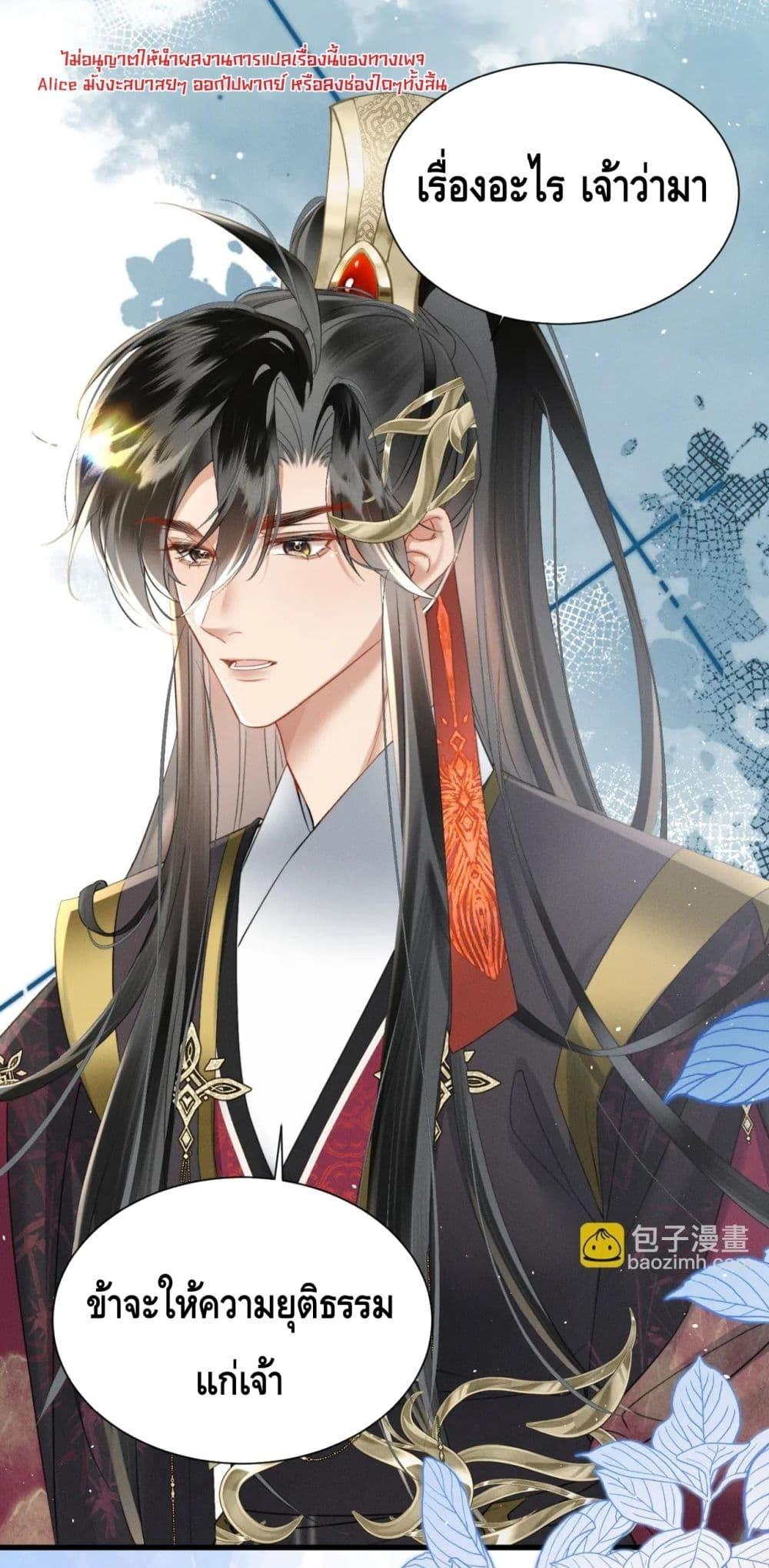 Manga-lc-com อ่านมังงะ อ่านการ์ตูน ออนไลน์ ฟรี เสียงหัวใจของเธ ตอนที่ 1 2 3 4 5 6 7 8 9 10 11 12 13 14 ฟรี ไม่มีโฆษณา Manga-lc - อ่าน มังงะ อ่าน การ์ตูน ออนไลน์ อ่านมังงะ ฟรี