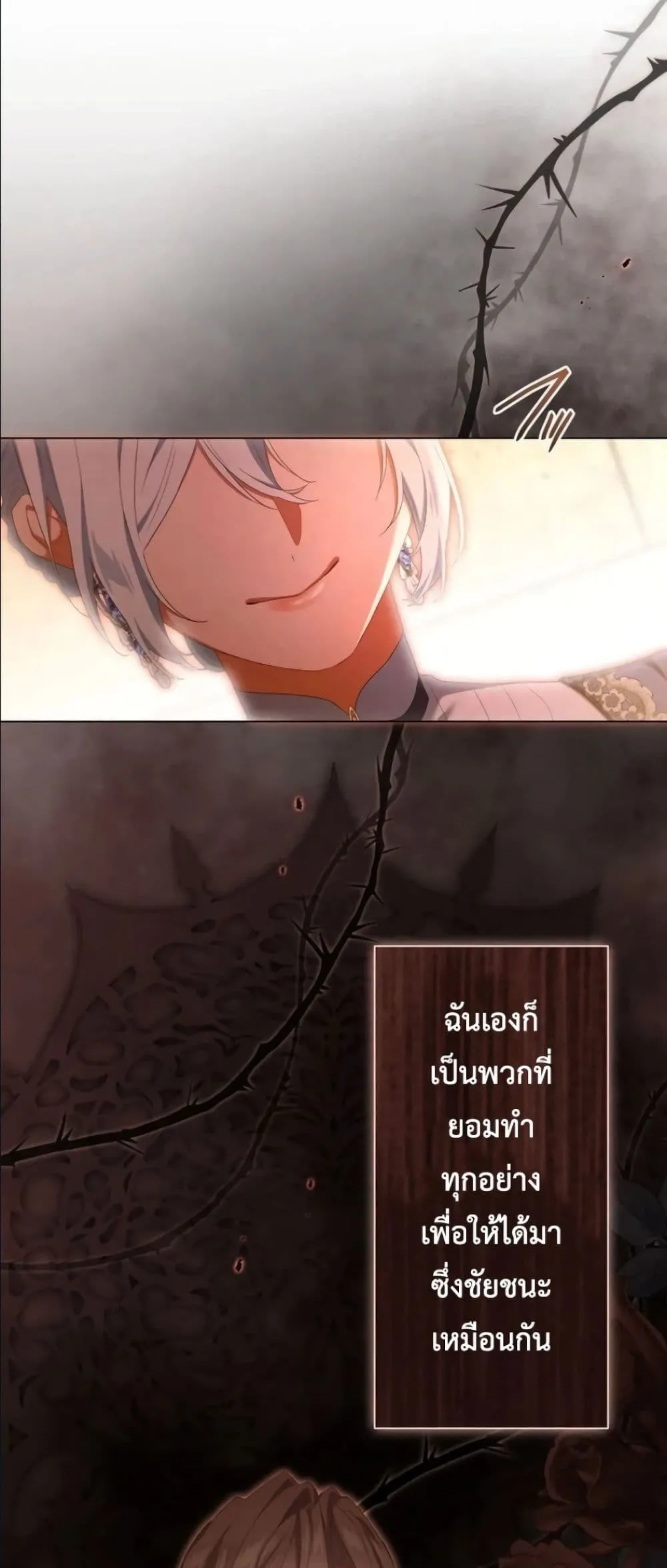 Manga-lc-com อ่านมังงะ อ่านการ์ตูน ออนไลน์ ฟรี Behold The Perfect Villainess ตอนที่ 1 2 3 4 5 6 7 8 9 10 11 12 13 14 ฟรี ไม่มีโฆษณา Manga-lc - อ่าน มังงะ อ่าน การ์ตูน ออนไลน์ อ่านมังงะ ฟรี