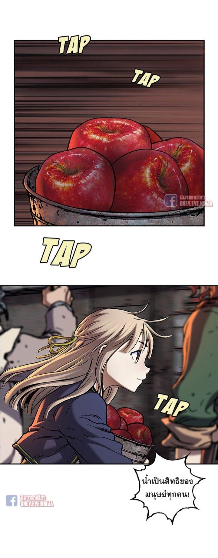 Manga-lc-com อ่านมังงะ อ่านการ์ตูน ออนไลน์ ฟรี Leviathan เลวีอาธาน อสูรกายใต้สมุทร ตอนที่ 1 2 3 4 5 6 7 8 9 10 11 12 13 14 ฟรี ไม่มีโฆษณา Manga-lc - อ่าน มังงะ อ่าน การ์ตูน ออนไลน์ อ่านมังงะ ฟรี