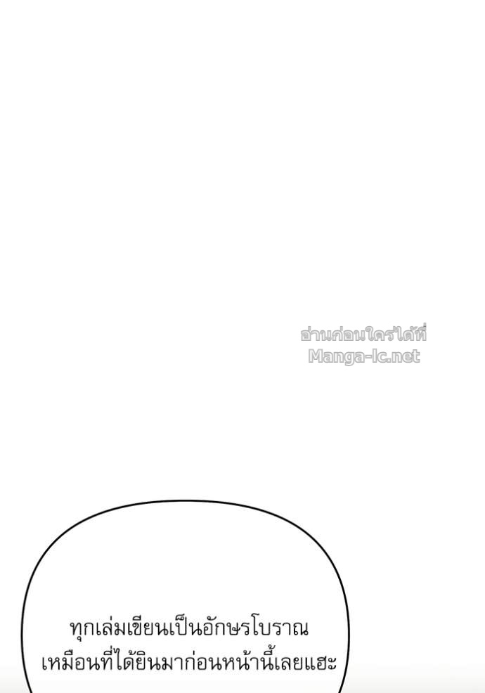 Doujin-Lc- อ่าน โดจิน มังฮวา เกาหลี ญี่ปุ่น จีน แปลไทย ศาสตราจารย์จำเป็นแห่งอะคาเดมี ตอนที่ 1 2 3 4 5 6 7 8 9 10 11 12 13 14 ฟรี ไม่มีโฆษณา อ่าน โดจิน Manhwa เกาหลี ญี่ปุ่น จีน เรามีครบ คัดมาให้เน้นๆ โดจิน 18+ รับประกันความฟินโดย Doujin Lc