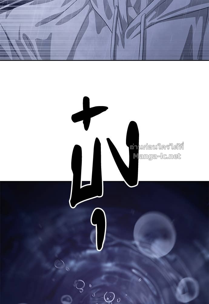 Doujin-Lc- อ่าน โดจิน มังฮวา เกาหลี ญี่ปุ่น จีน แปลไทย ข้าราชการพิเศษ ตอนที่ 1 2 3 4 5 6 7 8 9 10 11 12 13 14 ฟรี ไม่มีโฆษณา อ่าน โดจิน Manhwa เกาหลี ญี่ปุ่น จีน เรามีครบ คัดมาให้เน้นๆ โดจิน 18+ รับประกันความฟินโดย Doujin Lc
