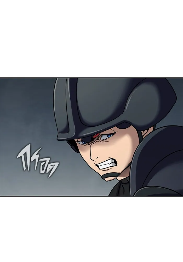 เพลเยอร์นักกินเหล็ก ตอนที่ 18 รูปที่ 130