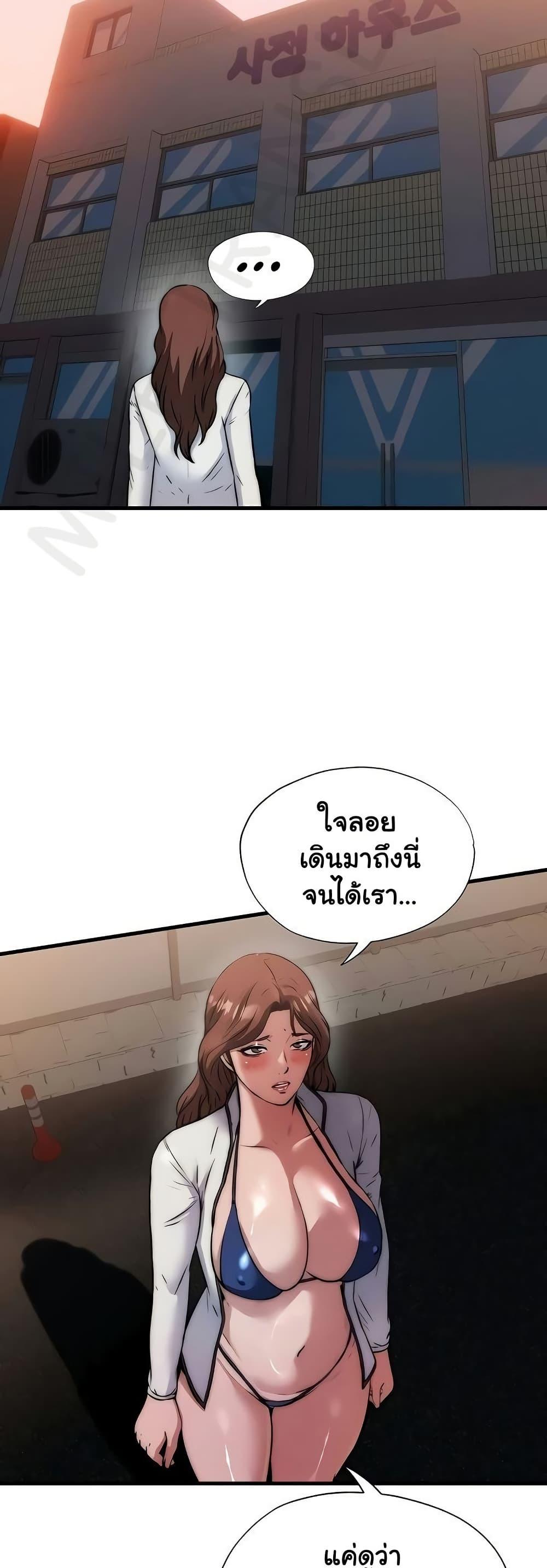 Doujin-Lc- อ่าน โดจิน มังฮวา เกาหลี ญี่ปุ่น จีน แปลไทย A Situation Full ตอนที่ 1 2 3 4 5 6 7 8 9 10 11 12 13 14 ฟรี ไม่มีโฆษณา อ่าน โดจิน Manhwa เกาหลี ญี่ปุ่น จีน เรามีครบ คัดมาให้เน้นๆ โดจิน 18+ รับประกันความฟินโดย  Doujin Lc