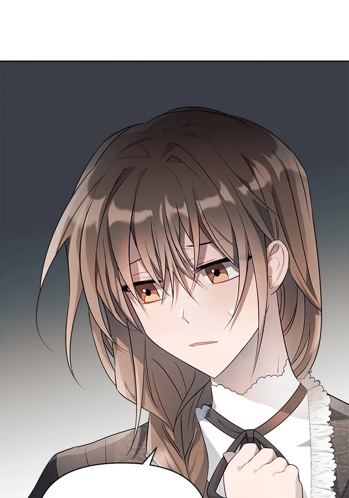 แอชสตาร์ต ตอนที่ 11 รูปที่ 71