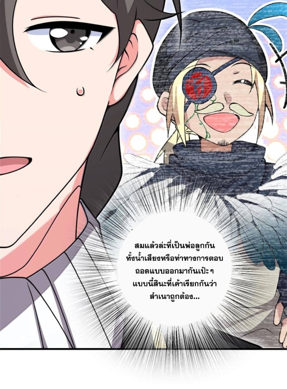 Manga-lc-com อ่านมังงะ อ่านการ์ตูน ออนไลน์ ฟรี Release That Witch ตอนที่ 1 2 3 4 5 6 7 8 9 10 11 12 13 14 ฟรี ไม่มีโฆษณา Manga-lc - อ่าน มังงะ อ่าน การ์ตูน ออนไลน์ อ่านมังงะ ฟรี