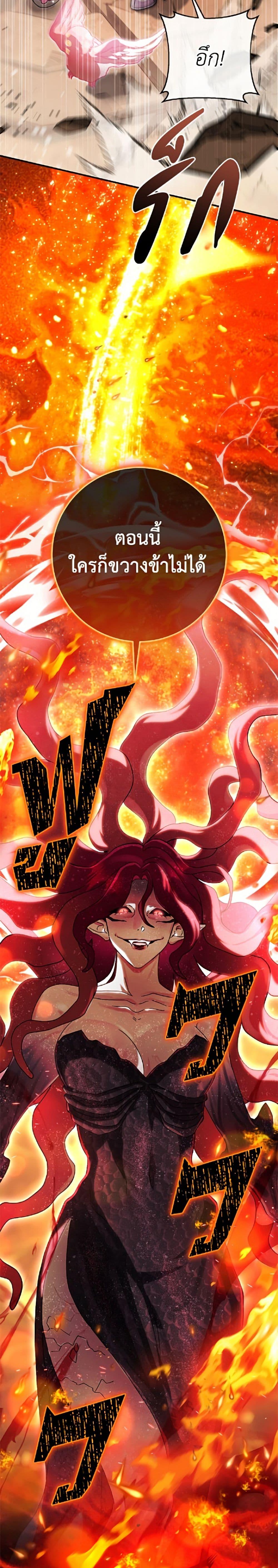 Manga-lc-com อ่านมังงะ อ่านการ์ตูน ออนไลน์ ฟรี The Villain’s Match Is Too Perfect ตอนที่ 1 2 3 4 5 6 7 8 9 10 11 12 13 14 ฟรี ไม่มีโฆษณา Manga-lc - อ่าน มังงะ อ่าน การ์ตูน ออนไลน์ อ่านมังงะ ฟรี