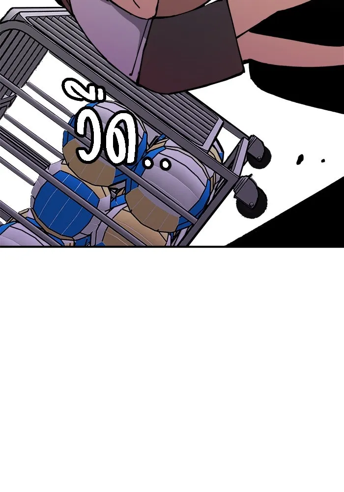 ห้องเรียนสาวแสบ ตอนที่ 6 รูปที่ 82