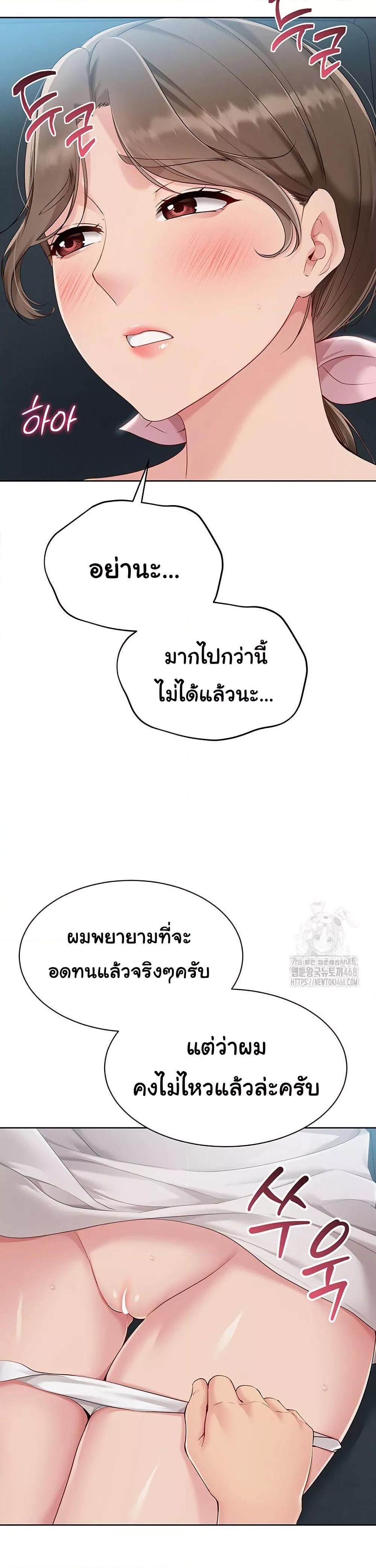 Doujin-Lc- อ่าน โดจิน มังฮวา เกาหลี ญี่ปุ่น จีน แปลไทย Set Up ตอนที่ 1 2 3 4 5 6 7 8 9 10 11 12 13 14 ฟรี ไม่มีโฆษณา อ่าน โดจิน Manhwa เกาหลี ญี่ปุ่น จีน เรามีครบ คัดมาให้เน้นๆ โดจิน 18+ รับประกันความฟินโดย  Doujin Lc