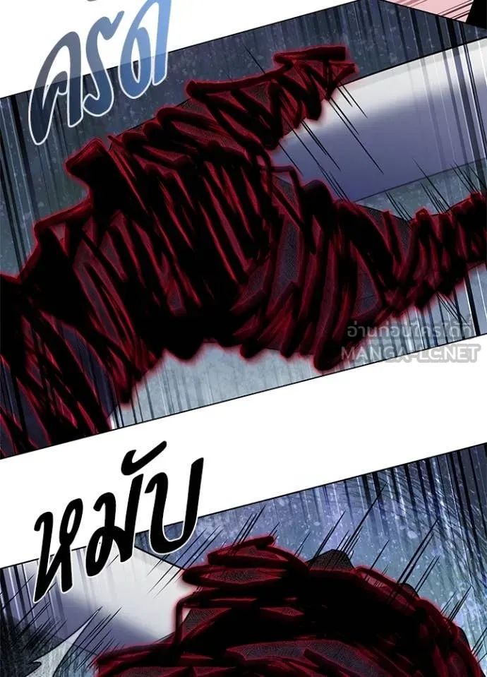 คืนแห่งโทแกบี ตอนที่ 87 รูปที่ 19