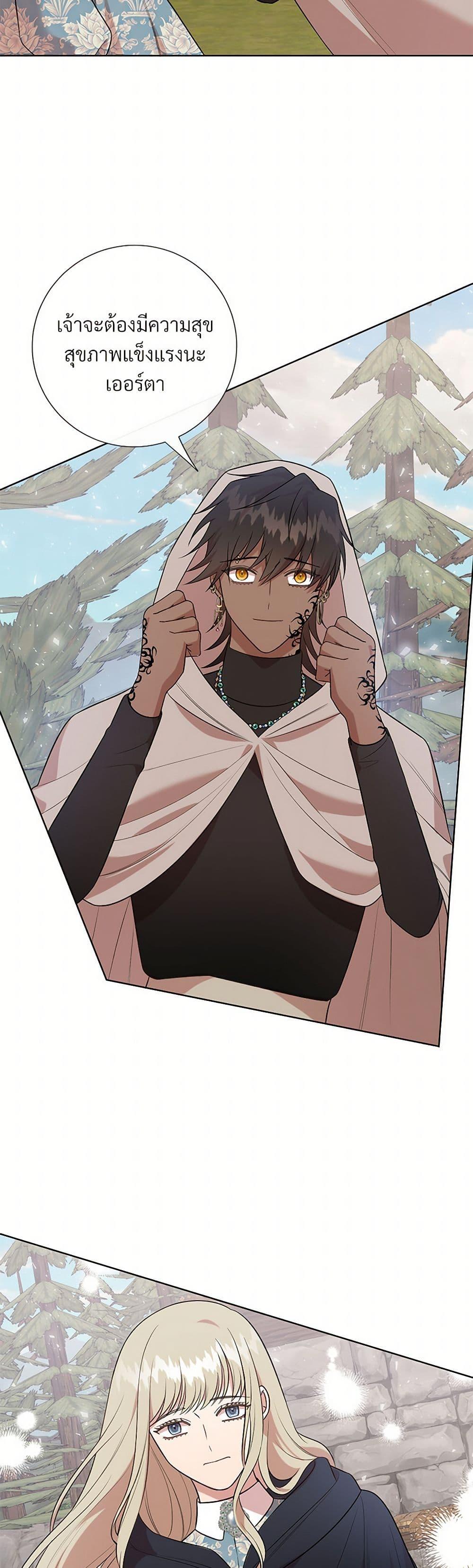 Manga-lc-com อ่านมังงะ อ่านการ์ตูน ออนไลน์ ฟรี Please Don’t Eat Me! ตอนที่ 1 2 3 4 5 6 7 8 9 10 11 12 13 14 ฟรี ไม่มีโฆษณา Manga-lc - อ่าน มังงะ อ่าน การ์ตูน ออนไลน์ อ่านมังงะ ฟรี