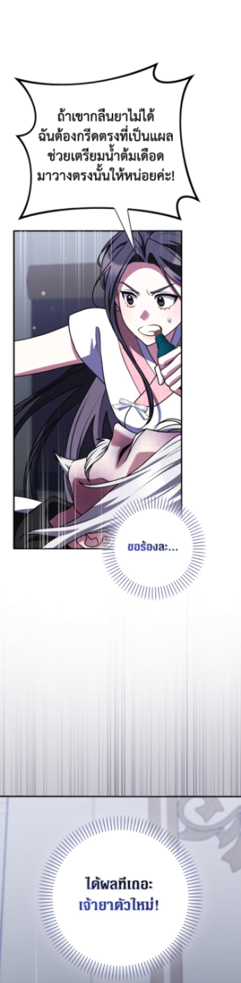 Manga-lc-com อ่านมังงะ อ่านการ์ตูน ออนไลน์ ฟรี Friends Shouldn’t Act This Way ตอนที่ 1 2 3 4 5 6 7 8 9 10 11 12 13 14 ฟรี ไม่มีโฆษณา Manga-lc - อ่าน มังงะ อ่าน การ์ตูน ออนไลน์ อ่านมังงะ ฟรี