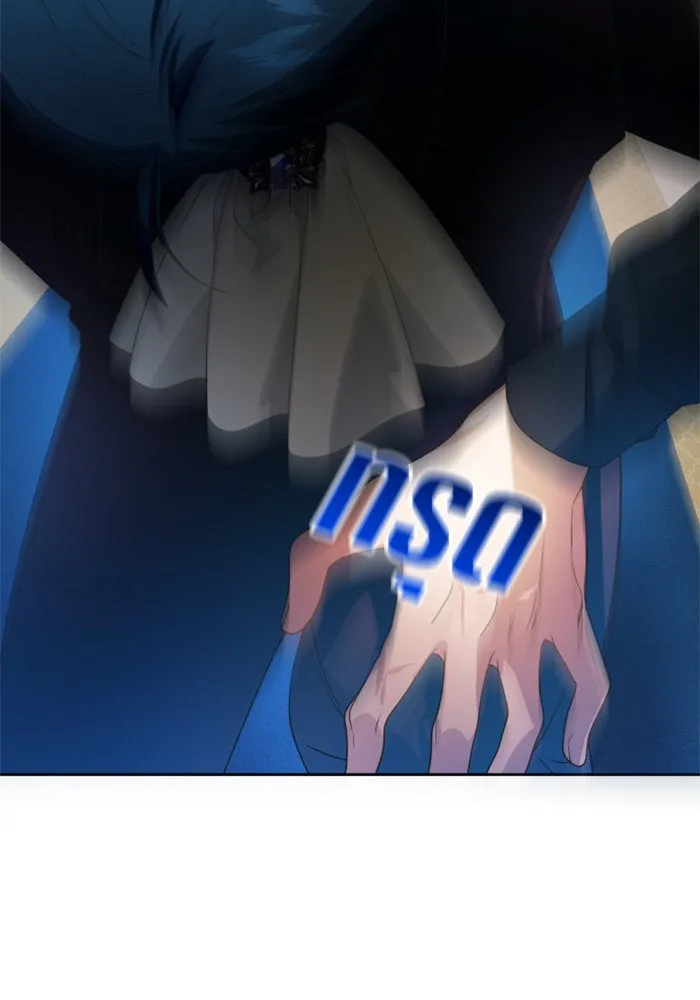 ชิงชีวิตพลิกลิขิตชะตา ตอนที่ 70. ชาวจักรวรรดิจงฟัง รูปที่ 47