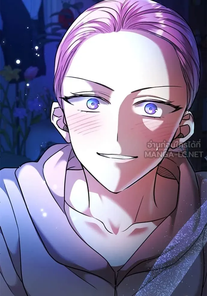 ออร่าดาราอัจฉริยะ ตอนที่ 52 รูปที่ 60