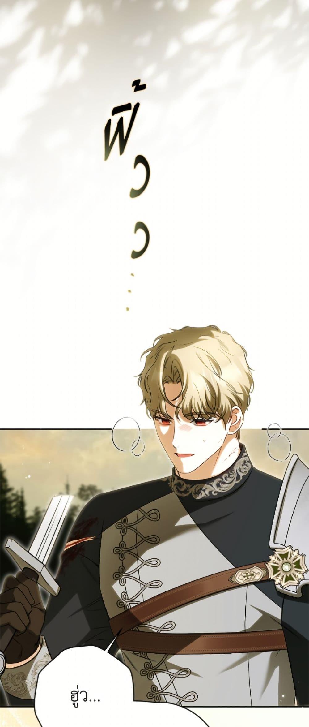 Manga-lc-com อ่านมังงะ อ่านการ์ตูน ออนไลน์ ฟรี I Think I’ve Been Possessed Somewhere ตอนที่ 1 2 3 4 5 6 7 8 9 10 11 12 13 14 ฟรี ไม่มีโฆษณา Manga-lc - อ่าน มังงะ อ่าน การ์ตูน ออนไลน์ อ่านมังงะ ฟรี