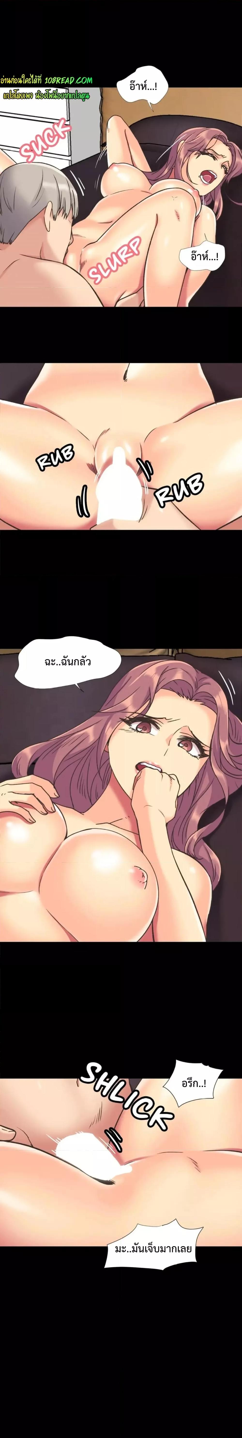 Doujin-Lc- อ่าน โดจิน มังฮวา เกาหลี ญี่ปุ่น จีน แปลไทย The Yes Girl ตอนที่ 1 2 3 4 5 6 7 8 9 10 11 12 13 14 ฟรี ไม่มีโฆษณา อ่าน โดจิน Manhwa เกาหลี ญี่ปุ่น จีน เรามีครบ คัดมาให้เน้นๆ โดจิน 18+ รับประกันความฟินโดย  Doujin Lc