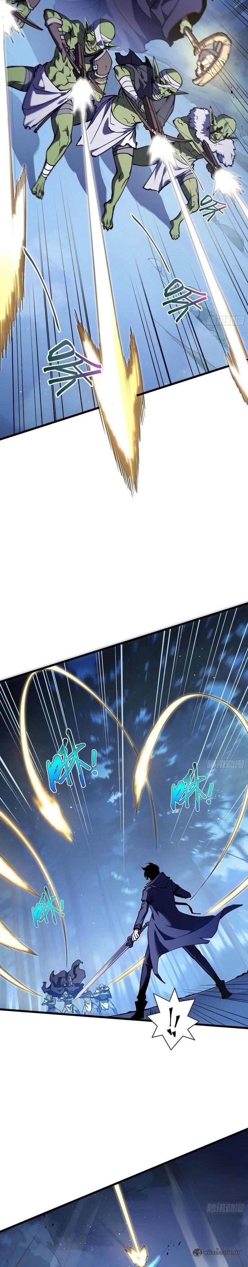 Manga-lc-com อ่านมังงะ อ่านการ์ตูน ออนไลน์ ฟรี I Owe Billions in Debt, So I Was Forced to Work for an Evil God ตอนที่ 1 2 3 4 5 6 7 8 9 10 11 12 13 14 ฟรี ไม่มีโฆษณา Manga-lc - อ่าน มังงะ อ่าน การ์ตูน ออนไลน์ อ่านมังงะ ฟรี