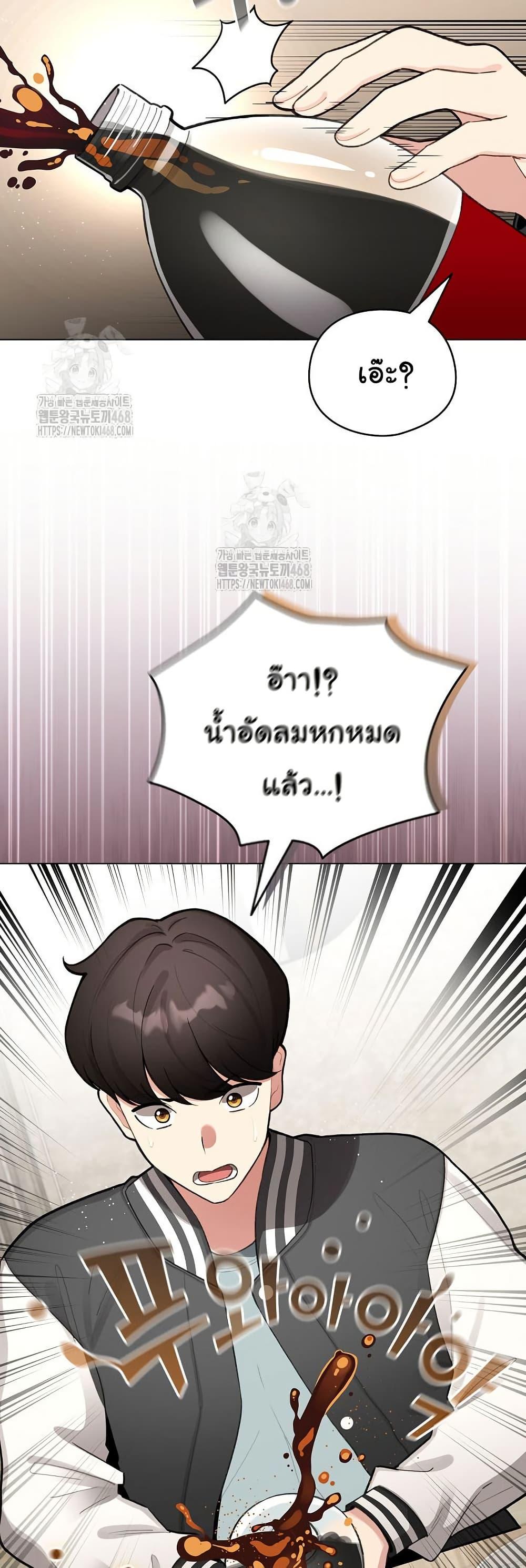 Doujin-Lc- อ่าน โดจิน มังฮวา เกาหลี ญี่ปุ่น จีน แปลไทย I Became a Pornhwa NPC ตอนที่ 1 2 3 4 5 6 7 8 9 10 11 12 13 14 ฟรี ไม่มีโฆษณา อ่าน โดจิน Manhwa เกาหลี ญี่ปุ่น จีน เรามีครบ คัดมาให้เน้นๆ โดจิน 18+ รับประกันความฟินโดย  Doujin Lc