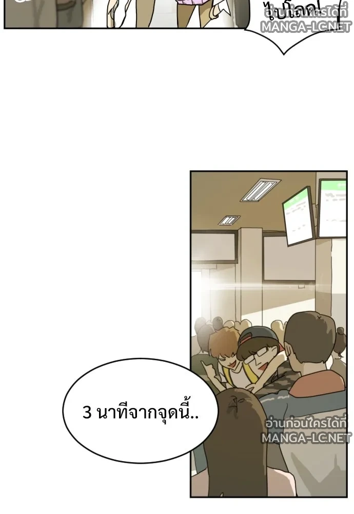 Manga-lc-com อ่านมังงะ อ่านการ์ตูน ออนไลน์ ฟรี วันดีคืนดี โซลก็ ตอนที่ 1 2 3 4 5 6 7 8 9 10 11 12 13 14 ฟรี ไม่มีโฆษณา Manga-lc - อ่าน มังงะ อ่าน การ์ตูน ออนไลน์ อ่านมังงะ ฟรี