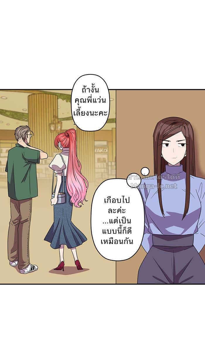 Doujin-Lc- อ่าน โดจิน มังฮวา เกาหลี ญี่ปุ่น จีน แปลไทย Take My Money รักนี้...มีเปย์ ตอนที่ 1 2 3 4 5 6 7 8 9 10 11 12 13 14 ฟรี ไม่มีโฆษณา อ่าน โดจิน Manhwa เกาหลี ญี่ปุ่น จีน เรามีครบ คัดมาให้เน้นๆ โดจิน 18+ รับประกันความฟินโดย Doujin Lc
