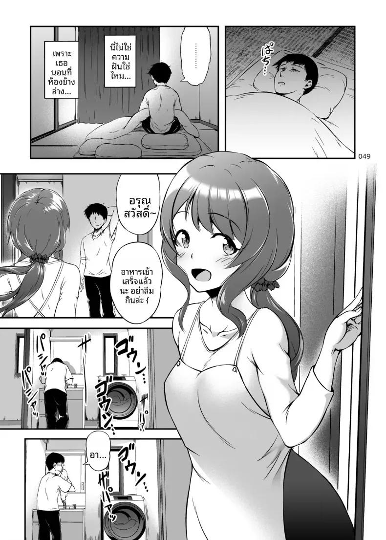 Doujin-Lc- อ่าน โดจิน มังฮวา เกาหลี ญี่ปุ่น จีน แปลไทย กายเเละใจเป็นของปะป๋านะ ตอนที่ 1 2 3 4 5 6 7 8 9 10 11 12 13 14 ฟรี ไม่มีโฆษณา อ่าน โดจิน Manhwa เกาหลี ญี่ปุ่น จีน เรามีครบ คัดมาให้เน้นๆ โดจิน 18+ รับประกันความฟินโดย  Doujin Lc