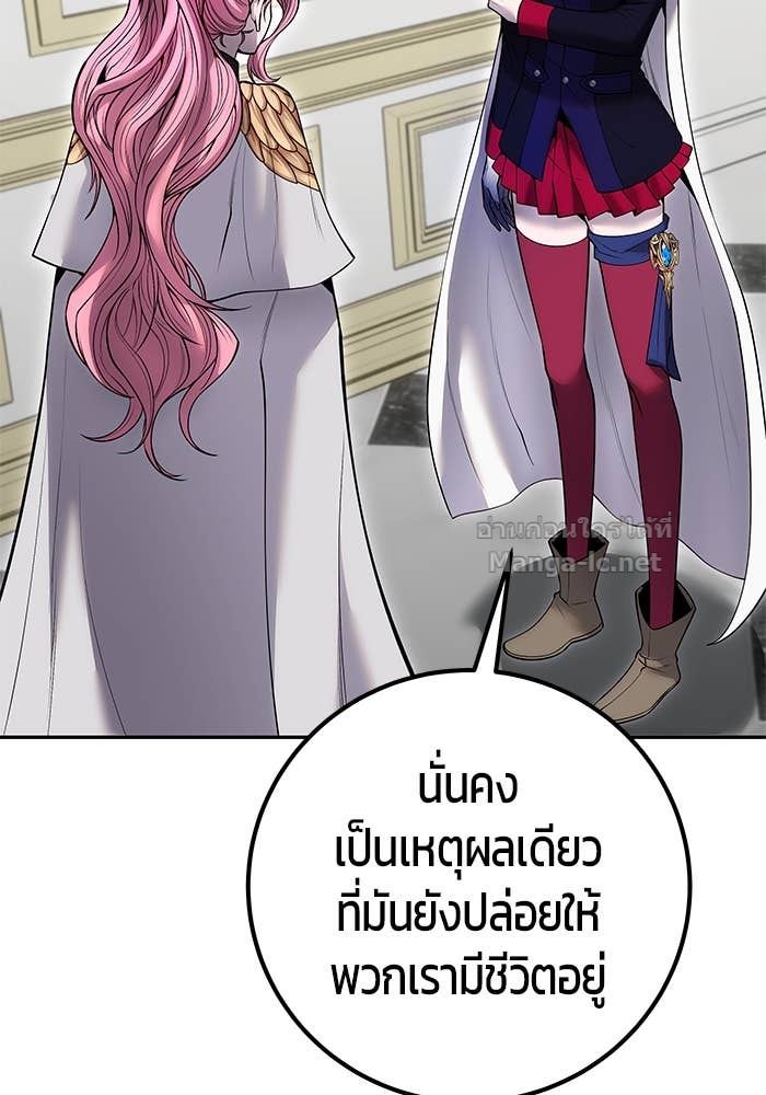 Doujin-Lc- อ่าน โดจิน มังฮวา เกาหลี ญี่ปุ่น จีน แปลไทย แกร่งเกินผู้กล้า แต่ซ่าไม่ได้ ตอนที่ 1 2 3 4 5 6 7 8 9 10 11 12 13 14 ฟรี ไม่มีโฆษณา อ่าน โดจิน Manhwa เกาหลี ญี่ปุ่น จีน เรามีครบ คัดมาให้เน้นๆ โดจิน 18+ รับประกันความฟินโดย Doujin Lc