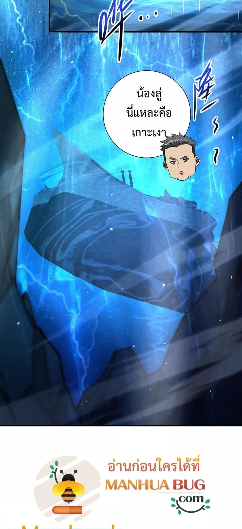 Manga-lc-com อ่านมังงะ อ่านการ์ตูน ออนไลน์ ฟรี IamDrakoMajs ตอนที่ 1 2 3 4 5 6 7 8 9 10 11 12 13 14 ฟรี ไม่มีโฆษณา Manga-lc - อ่าน มังงะ อ่าน การ์ตูน ออนไลน์ อ่านมังงะ ฟรี