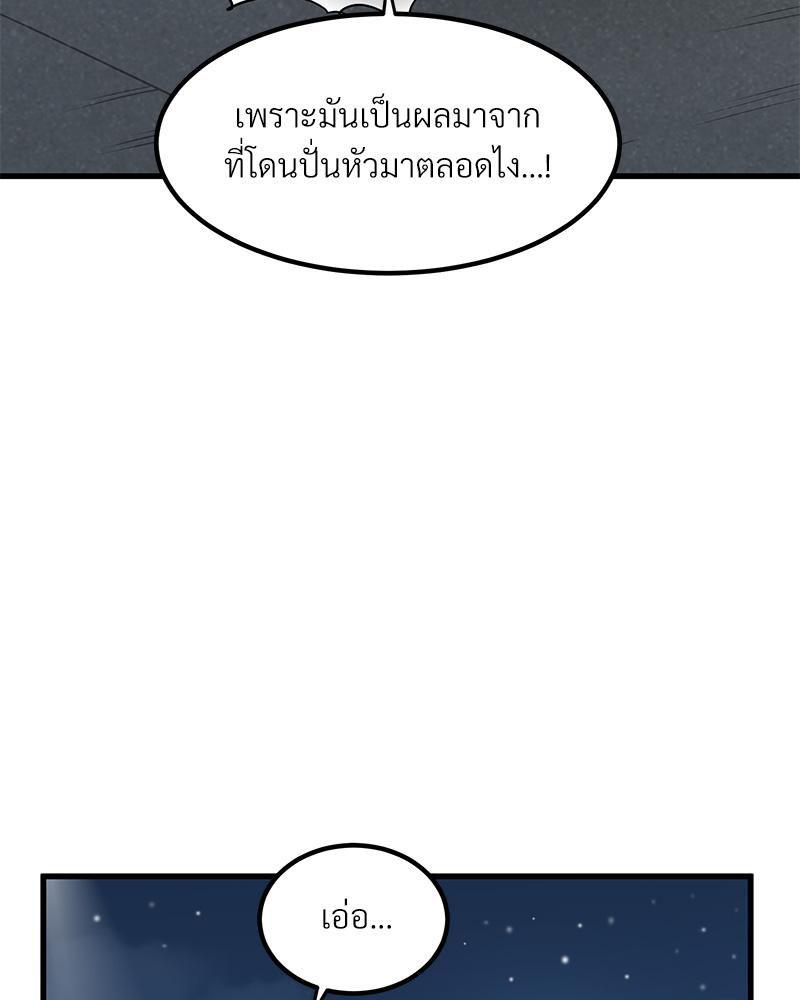 Doujin-Lc- อ่าน โดจิน มังฮวา เกาหลี ญี่ปุ่น จีน แปลไทย A Turning Point Raw ตอนที่ 1 2 3 4 5 6 7 8 9 10 11 12 13 14 ฟรี ไม่มีโฆษณา อ่าน โดจิน Manhwa เกาหลี ญี่ปุ่น จีน เรามีครบ คัดมาให้เน้นๆ โดจิน 18+ รับประกันความฟินโดย  Doujin Lc