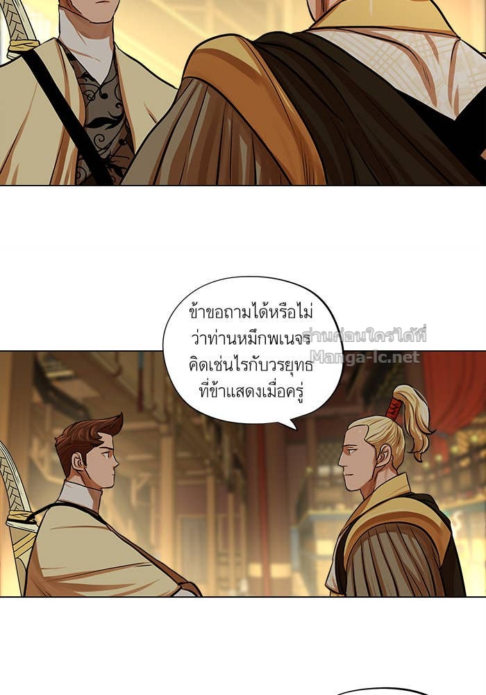 Doujin-Lc- อ่าน โดจิน มังฮวา เกาหลี ญี่ปุ่น จีน แปลไทย องครักษ์แห่งอัครสกุลจาง ตอนที่ 1 2 3 4 5 6 7 8 9 10 11 12 13 14 ฟรี ไม่มีโฆษณา อ่าน โดจิน Manhwa เกาหลี ญี่ปุ่น จีน เรามีครบ คัดมาให้เน้นๆ โดจิน 18+ รับประกันความฟินโดย Doujin Lc
