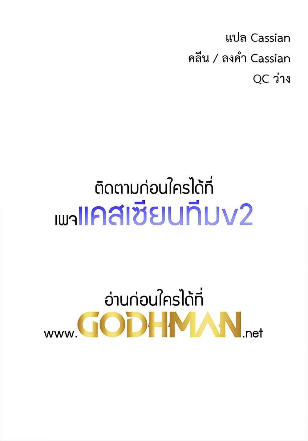 Doujin-Lc- อ่าน โดจิน มังฮวา เกาหลี ญี่ปุ่น จีน แปลไทย Turning My Life Around With Crypto ตอนที่ 1 2 3 4 5 6 7 8 9 10 11 12 13 14 ฟรี ไม่มีโฆษณา อ่าน โดจิน Manhwa เกาหลี ญี่ปุ่น จีน เรามีครบ คัดมาให้เน้นๆ โดจิน 18+ รับประกันความฟินโดย  Doujin Lc