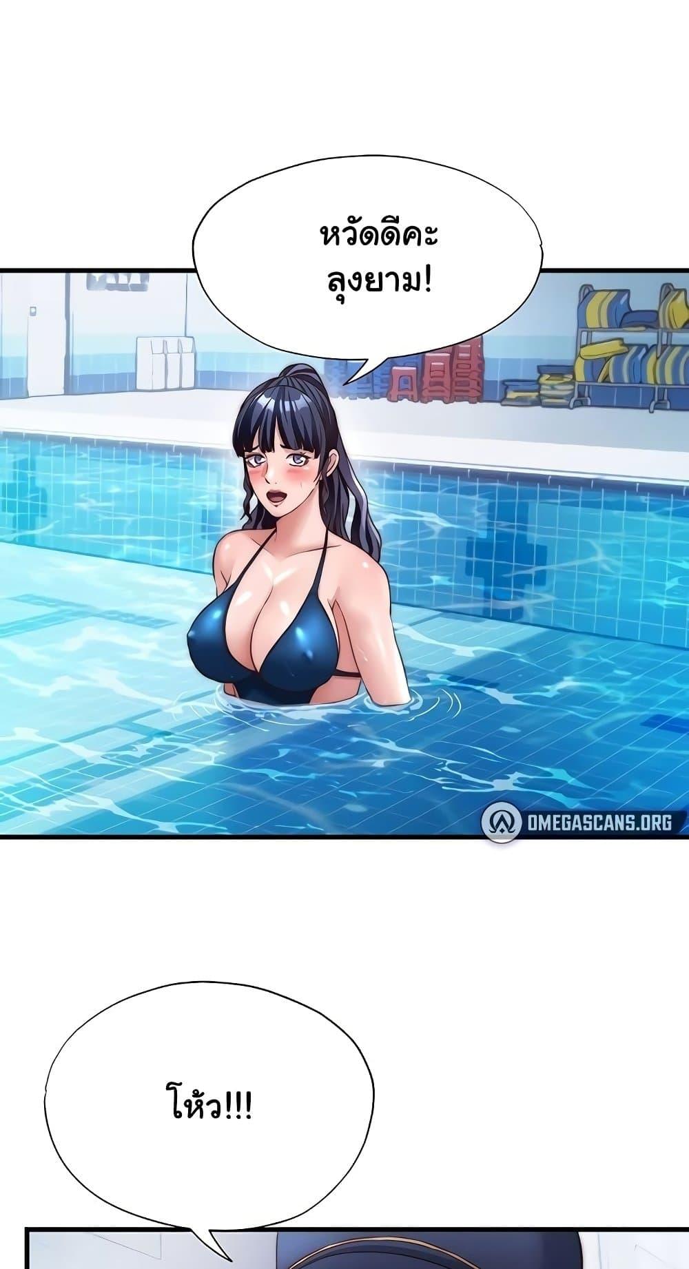 Doujin-Lc- อ่าน โดจิน มังฮวา เกาหลี ญี่ปุ่น จีน แปลไทย A Situation Ful ตอนที่ 1 2 3 4 5 6 7 8 9 10 11 12 13 14 ฟรี ไม่มีโฆษณา อ่าน โดจิน Manhwa เกาหลี ญี่ปุ่น จีน เรามีครบ คัดมาให้เน้นๆ โดจิน 18+ รับประกันความฟินโดย  Doujin Lc