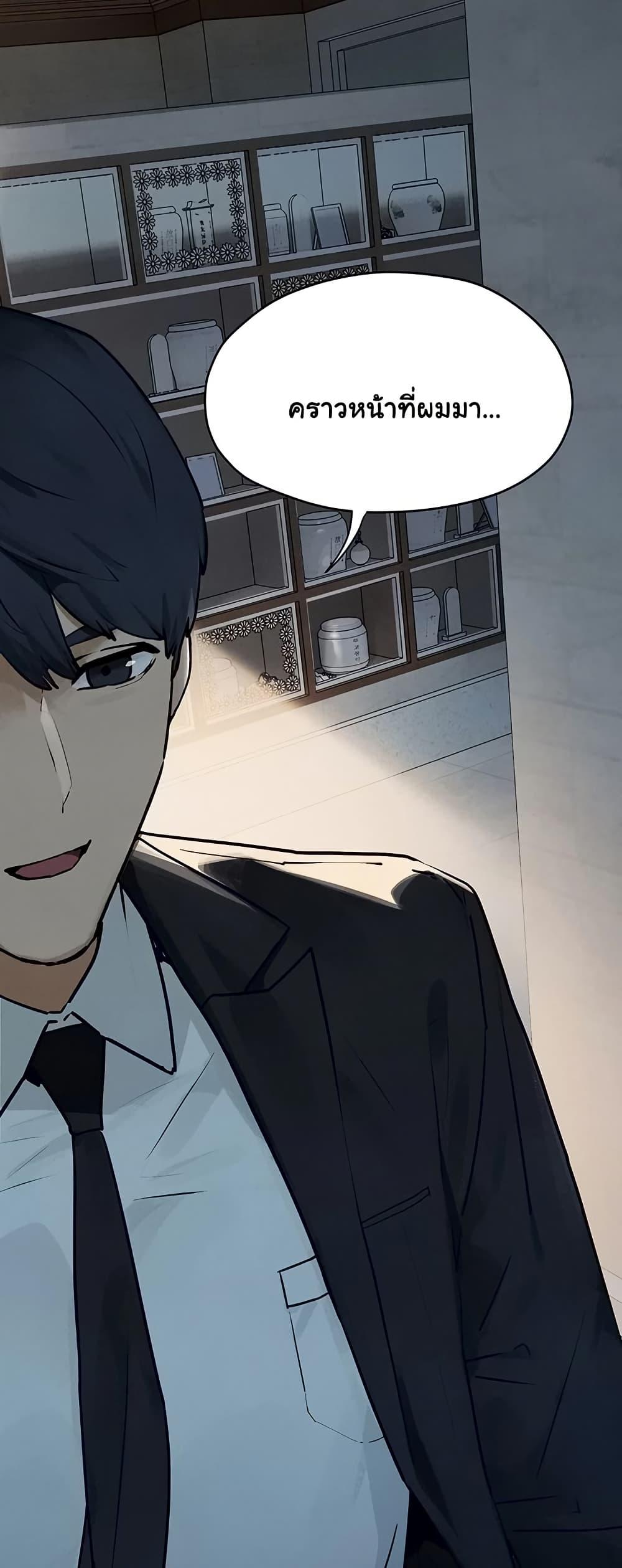 Doujin-Lc- อ่าน โดจิน มังฮวา เกาหลี ญี่ปุ่น จีน แปลไทย Moby Dick ตอนที่ 1 2 3 4 5 6 7 8 9 10 11 12 13 14 ฟรี ไม่มีโฆษณา อ่าน โดจิน Manhwa เกาหลี ญี่ปุ่น จีน เรามีครบ คัดมาให้เน้นๆ โดจิน 18+ รับประกันความฟินโดย  Doujin Lc